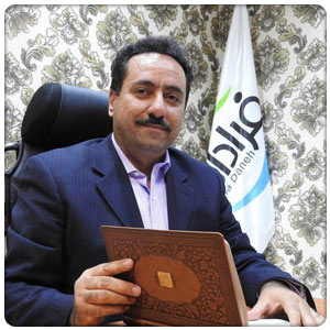 Dr. Sayed Mohammad Ali Jalali